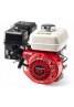 Μικρή γεννήτρια (230 Volt) 2,2 KVA Sincro Ιταλίας με HONDA GX160 για οικιακή χρήση και υπαίθριες αγορές